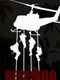 Recondo