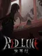 Red Line