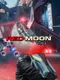 Red Moon
