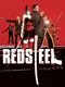 Red Steel