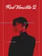 Red Vanilla 2