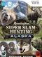 Remington Super Slam Hunting Alaska