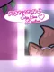 Renard's Skin Care Routine