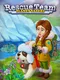 Rescue Team: Planet Savers