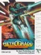 Retrograde