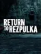 Return to Rezpulka