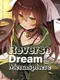 Reverse Dream of the Menasphere