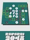 Reversi2048
