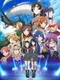 Revue Starlight El Dorado