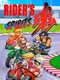 Rider's Spirits
