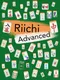 Riichi Advanced