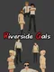 Riverside Gals
