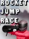 Rocket Jump Race