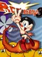 RocketBoy 3