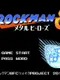 Rockman 8 Metal Heroes Famicom