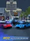 Rod Multiplayer Car Driving