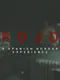 Rojo: A Spanish Horror Experience