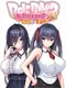 Role Player: Okayu Shimai no Nenmaku Portrait - Gurigucha Live