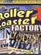 Roller Coaster Factory 2