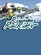 Roomba Rail Rider