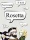 Rosetta