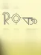 rOt 3D