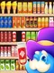 Royal Sort
