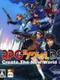 RPG Tsukuuru DS+: Create the New World