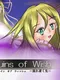 Ruins of Wish: Ephemeral Traveler