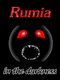 Rumia in the darkness
