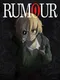 Rumour
