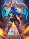 Run! Goddess