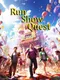 Run Show Quest