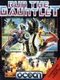 Run the Gauntlet