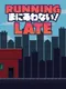 Running Late
