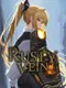 Rusty Vein