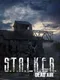S.T.A.L.K.E.R.: Dead Air