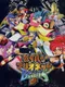 Saber Marionette J: Battle Sabers