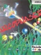 Sacrophaser