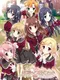 Sakura Mau Otome no Rondo