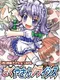 Sakuya-san Crisis: The Perfect Elegant Skill