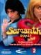 Samantha Oups! Le Jeu
