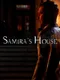 Samira's House