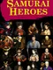 Samurai Heroes