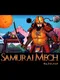 Samurai Mech