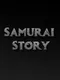 Samurai Story