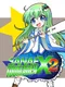 Sanae Toumaden X2