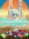 Sands of Hope
