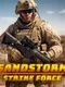 Sandstorm Strike Force