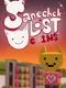 Sanechek: Lost Coins